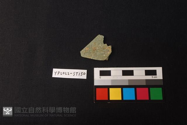 磨製石器殘件藏品圖，第2張