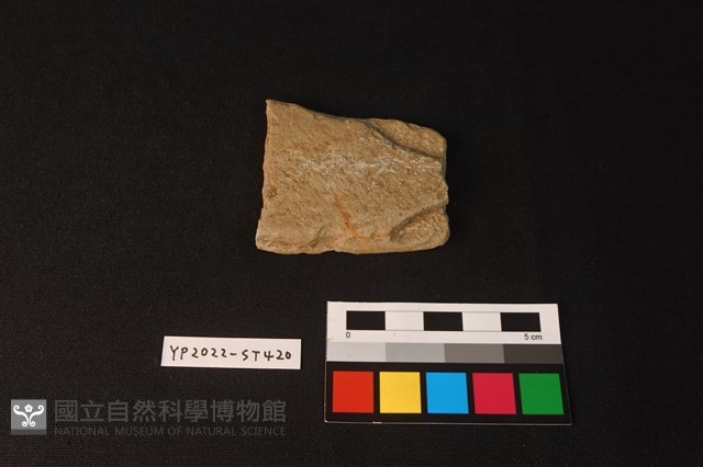不明石器藏品圖，第2張