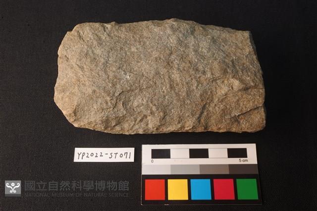 打製石斧藏品圖，第2張