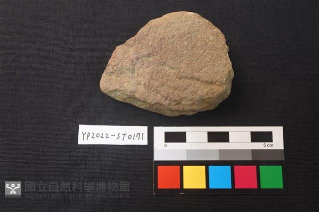 磨製石器殘件藏品圖，第2張