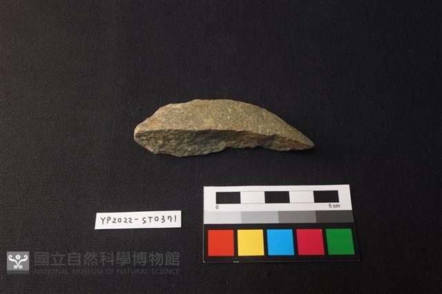 石鋤殘件藏品圖，第2張