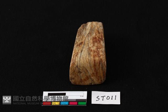 玉錛藏品圖，第2張