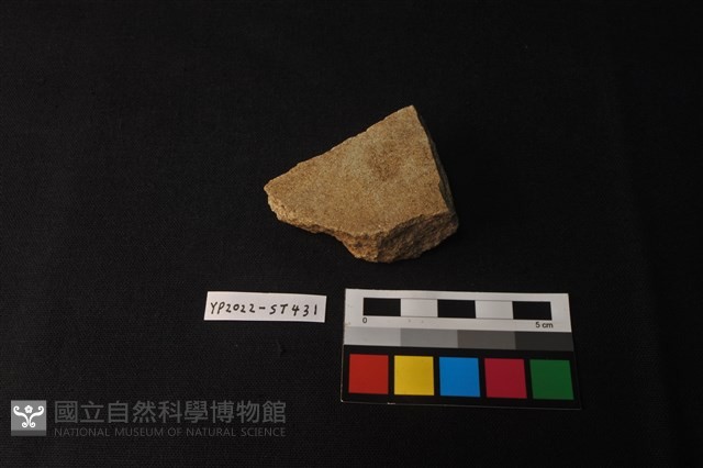 不明石器藏品圖，第2張