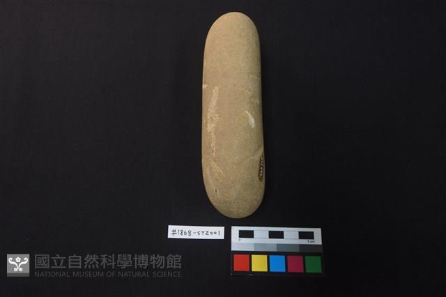 石錘藏品圖，第2張