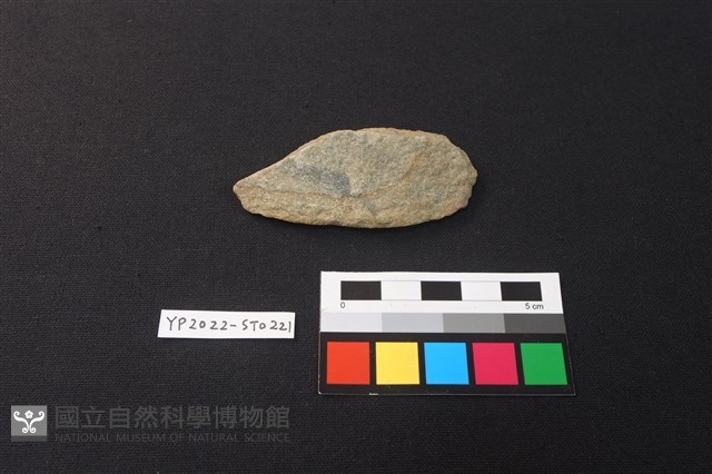 石片器藏品圖，第2張