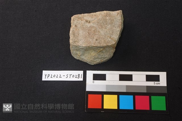 打製石斧藏品圖，第2張