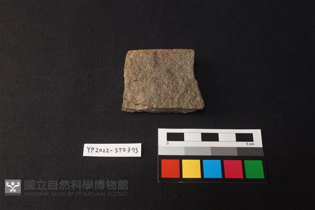 不明石器藏品圖，第2張