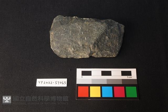 打製石斧藏品圖，第2張