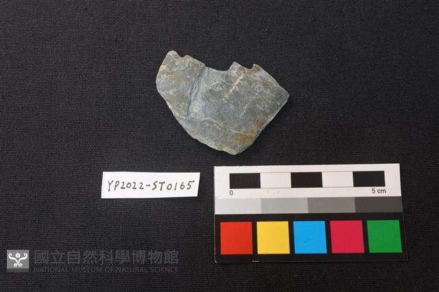 磨製石器殘件藏品圖，第2張
