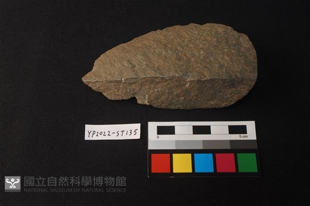 石片器藏品圖，第2張
