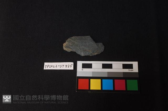 不明石器藏品圖，第2張