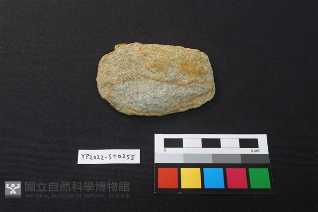 石片器藏品圖，第2張