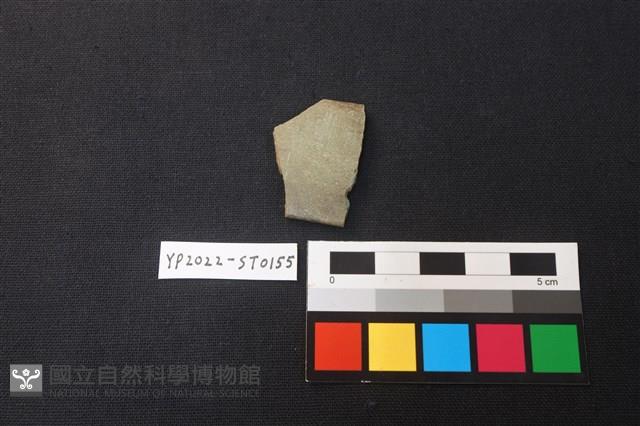 磨製石器殘件藏品圖，第2張