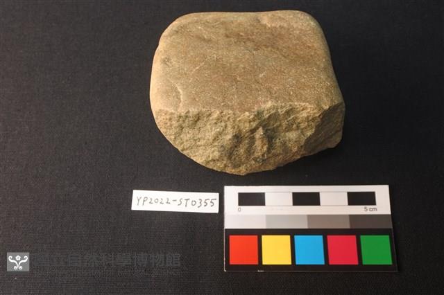 磨石藏品圖，第2張