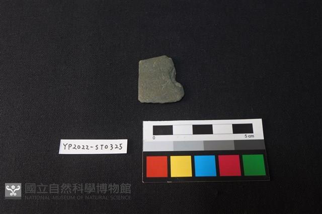 石刀藏品圖，第2張