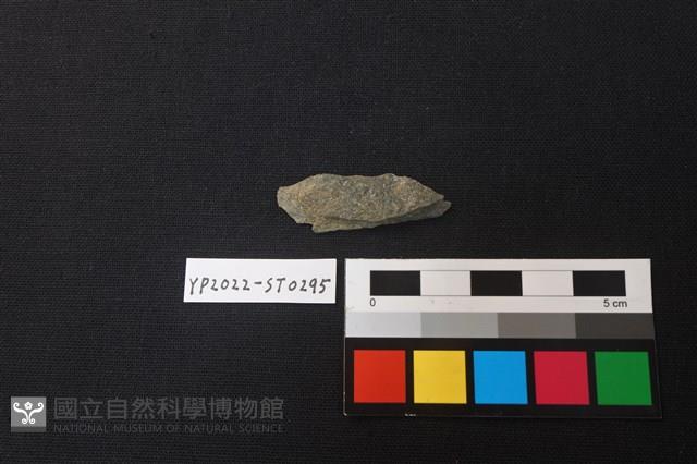 石片藏品圖，第2張