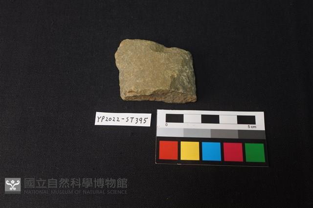 磨製石器殘件藏品圖，第2張