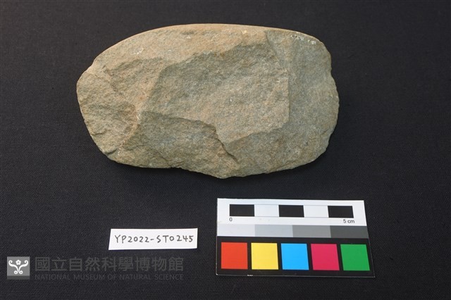 石片器藏品圖，第2張