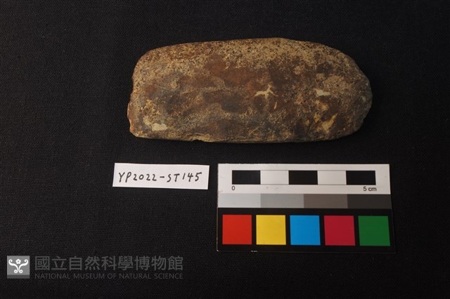 磨製石器殘件藏品圖，第2張