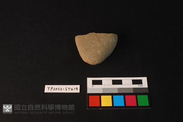 不明石器藏品圖，第2張