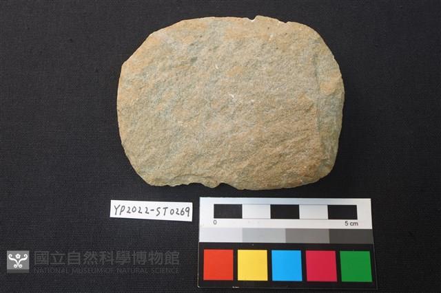 石片藏品圖，第2張