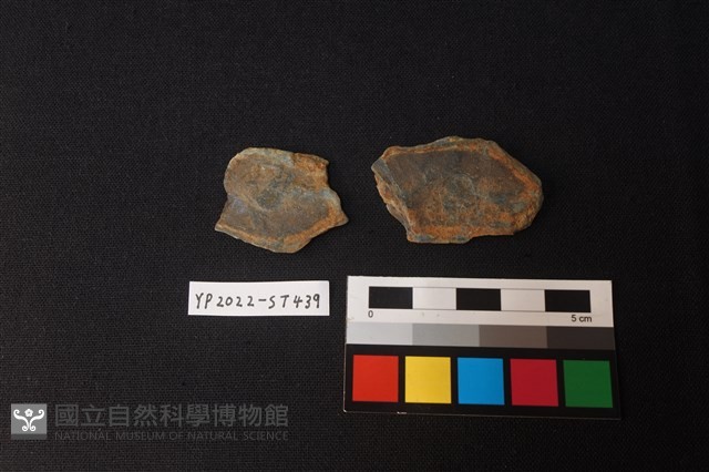 不明石器藏品圖，第2張