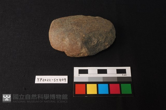 石錛藏品圖，第2張