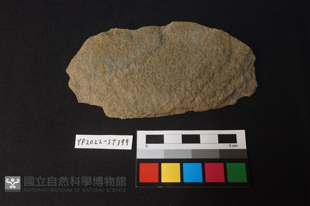 不明石器藏品圖，第2張