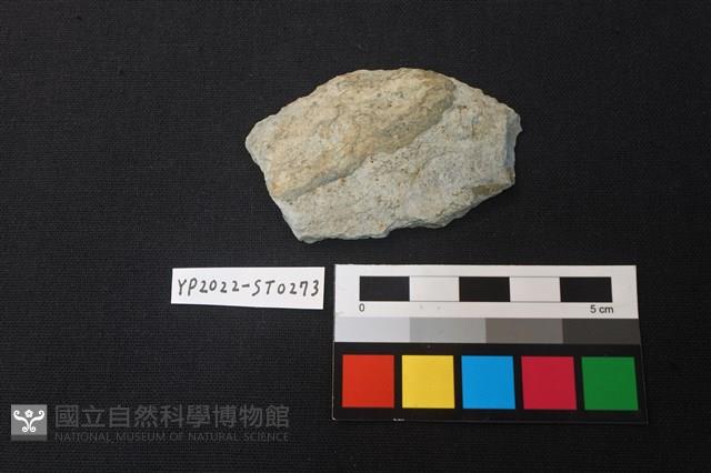 石片藏品圖，第2張