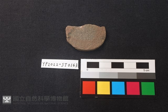 磨製石器殘件藏品圖，第2張