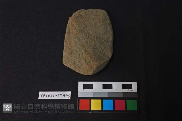 斧鋤型器藏品圖，第2張