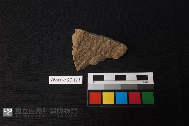 不明石器藏品圖，第2張