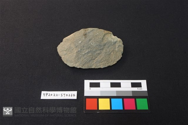 石片器藏品圖，第2張