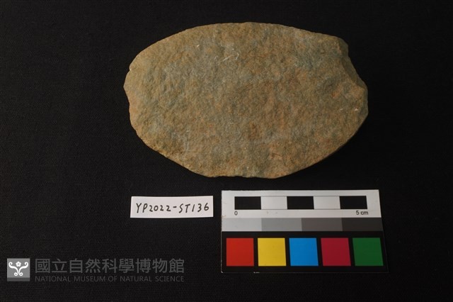 石片器藏品圖，第2張