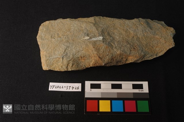 斧鋤型器藏品圖，第2張