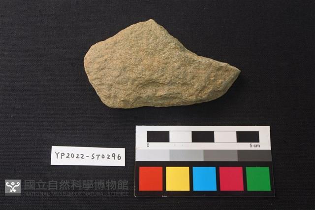 石片藏品圖，第2張