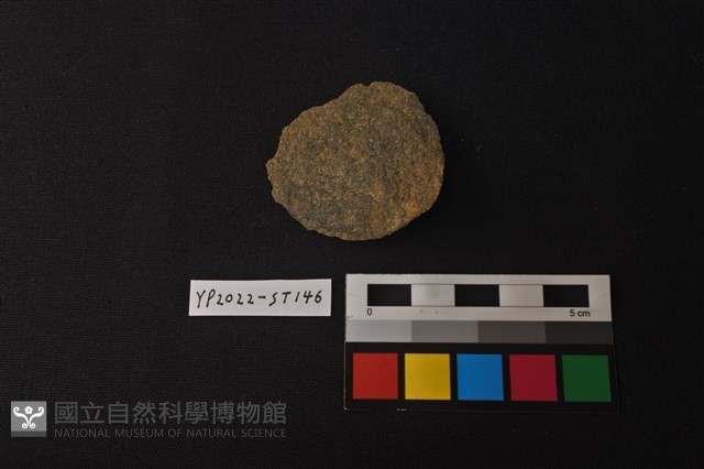磨製石器殘件藏品圖，第2張