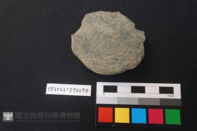 石片器藏品圖，第2張