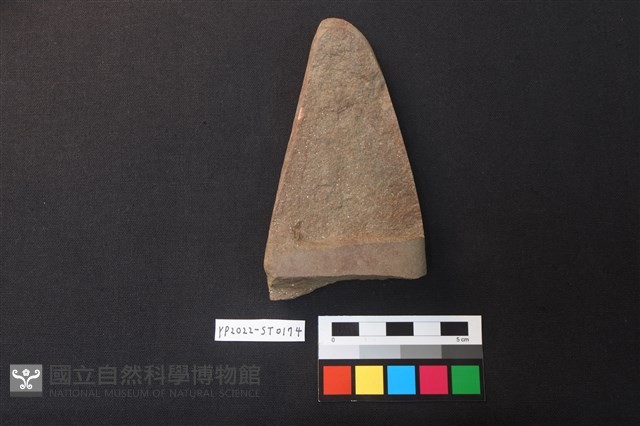 磨製石器殘件藏品圖，第2張