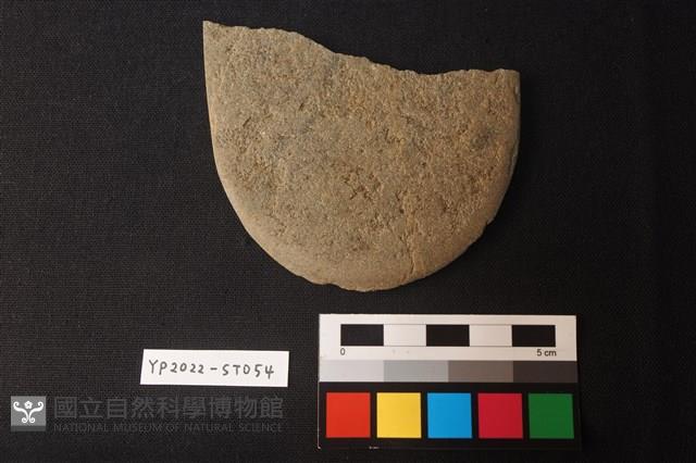 磨製石斧藏品圖，第2張