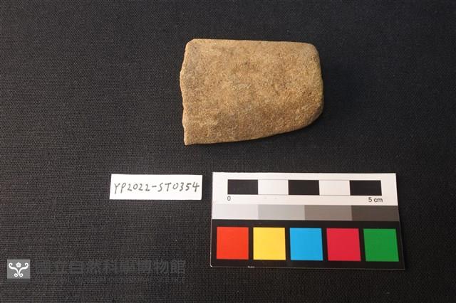 磨石藏品圖，第2張