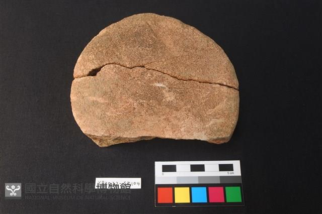 石蓋藏品圖，第2張