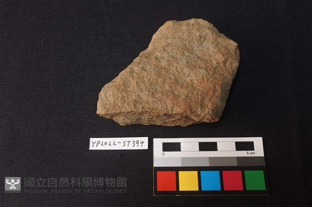 斧鋤型器殘件藏品圖，第2張