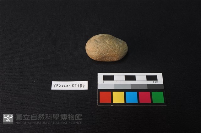 不明石器藏品圖，第2張