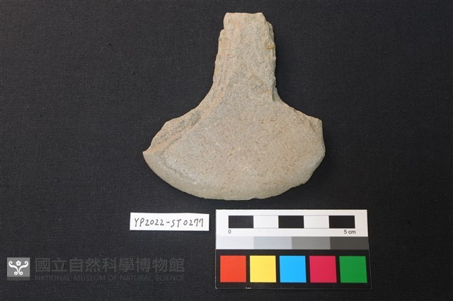 磨製石斧藏品圖，第2張