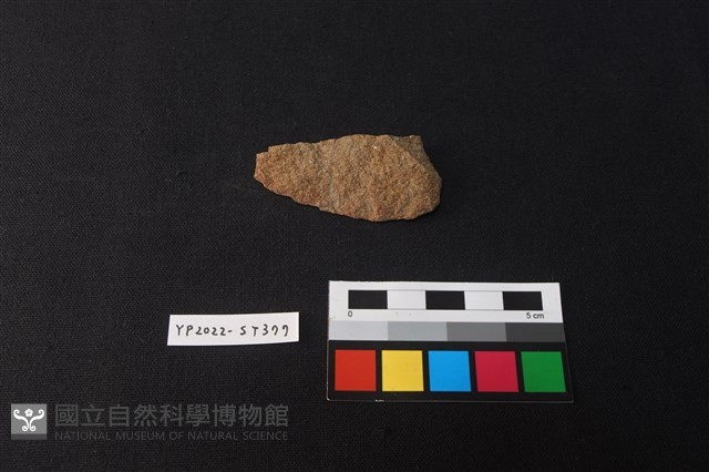 不明石器藏品圖，第2張