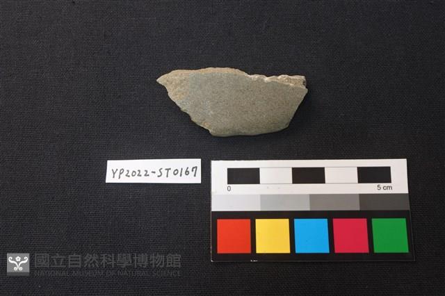 磨製石器殘件藏品圖，第2張