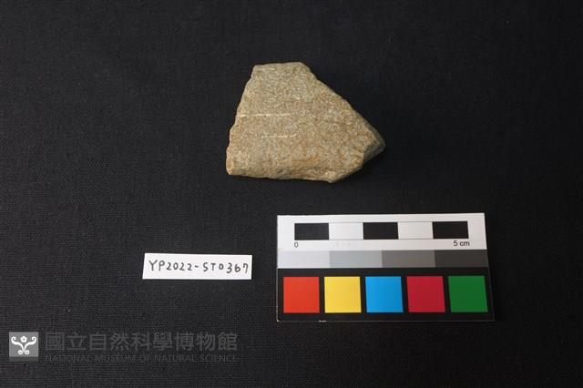 打製石器殘件藏品圖，第2張