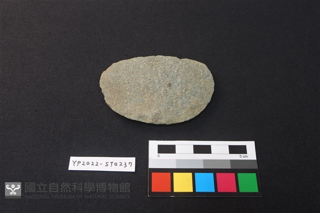 石片器藏品圖，第2張