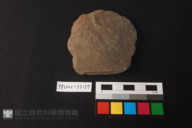 石片器藏品圖，第2張